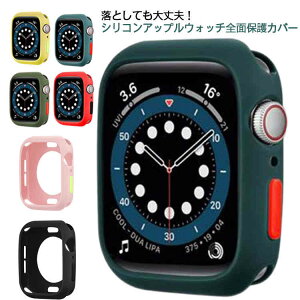 �ی�J�o�[ 6 series 44mm �y���������z�A�b�v���E�H�b�` watch SE 2 �J�o�[ 41mm 5 �ی�P�[�X 3 4 1 38mm 40mm �����Y �y���������z�A�b�v���E�H�b�` �_�炩���P�[�X 45mm 7 ���f�B�[�X ���킢��������� 
