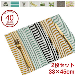 `}bg k  2Zbg33×45cm v[X}bg eB[^I vCX}bg {[_[ fUC gp k 33×45cm l v[g Mtg V zj q Lb