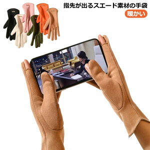 X}z ׂ~ ew w悪o  w  o g  fB[X X}z Ή XG[h g {A v h X}[gtH 킢 XEF[h ܖ{w  V