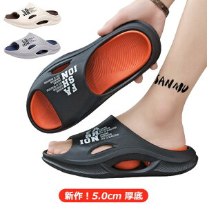 ӂXbp Xbp Y 5cm Od lԍHw GA[NbVV[Y Xbp ~  y _炩 ~   Xbp j [V[Y T