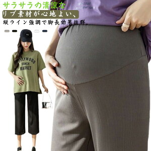  }^jeB 킢 DP Dw  ڐG⊴  Ђ YOYΉ   }^jeBpc }^jeBY{ upc upc  AWX^[ fB[X 