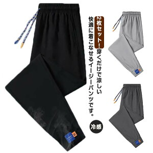 2ZbgI WK[pc ڐG⊴  W[W Xgb`pc  ⊴ y Y TGpc `mpc  pc Opc ⊴ ANpc g[jO W