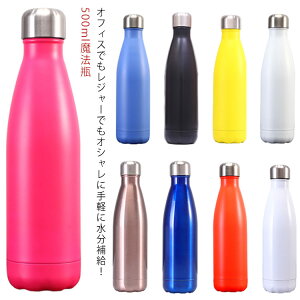   킢 ۗ≷{g ۗ IV yz@r yz@r sy Vv  ][g  ۉ 500ML XeX{g ItBX ⋋ AEghA X|