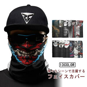 yztFCXJo[ yztFCXJo[ UVJbg lbNK[h UVlbN X|[c ⊴ Ăh~ fB[X jO UV jp 悯}XN Y O΍ I