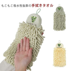 ƒp [v^I z yznh^I k  @^I ^I  Ђt Lb`^I ӂӂ yznh^I  gC ʏ 