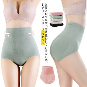 XgXt[ V[c  yznCEGXg V[c A_[EFA  }^jeB n Vv 3Zbg X^_[h 傫TCY fB[X K [  