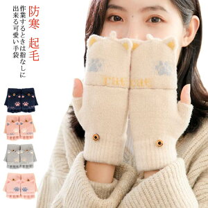 w؂^Cv LbY ܖ{w g ] O[u ʊw a ǂ j̎q ETM V ̎q ʉ X}zΉ  yz ObY 킢 ~ q h N ܖ{