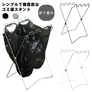 S~܃X^h W܃X^h S~܃X^h yzS~ RpNg Lb` AEghA ܂肽 ȈՃS~ Lv W[ ܂ X yzS~ 