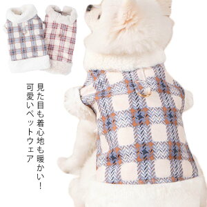  N  IX ~ Lbg yzybgEFA g ^ ȃxXg R[g ̕ ^  L H AE^[  j̎q X ̎q  ₷  