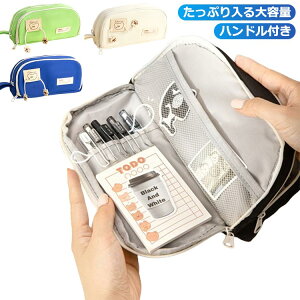 yP[X e M ӂł΂  Vv yP[X |[` M ؍ @\ [ ϕi[ y q w w Z w j̎q ̎q Vw w 