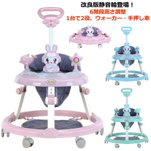 蕨 \ Ԃ xr[ ی^ ܂ݎ xr[EH[J[ 3way s  RpNg sP s K PUÉ tbgpbh  O  s e[ut 