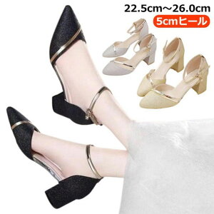 uC_V[Y ߃q[ 5cm LL p[eB[V[Y ₷ Ȃ c |CebhgD r ɂ  C q[ EFfBO V[Y fB[X p