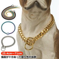ワンちゃん用 チョーカー チョーカー 犬 大型犬 中型犬 小型犬 大型犬用 ステンレス チョーカー トレーニ…