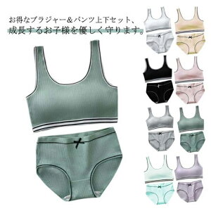 Z V[cZbg X|[cu WjAuW[ Vv ㉺Zbg w u mC[u pS WjA tBbglX K ^ g[jO xXg^Cv q