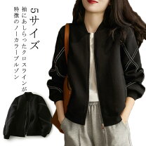 楽天市場】スタジャン レディースの通販