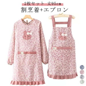  B 킢  ۈm ۂ ۂ fB[X Gv t s[X  JtF  m Mtg v[g wZ Ǝ ct ۈm m Ō