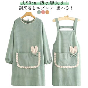 B R[fC g Gv ۂ B R[fC  S 킢  ݃J[ s[X `jbN  n   O[ s