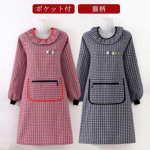 ۂ ۂ B Gv fB[X  O L ObY ˂ lR Lbg L ubN bh uE O[  킢 UlbN `jbN |Pbgt