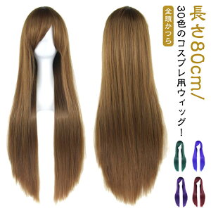 J[ EBbO J[EBbO O sN 80cm/30F nEB  O Xg[g RXv tEBbO ECbO fB[X Y RXv RX`[ Aj  