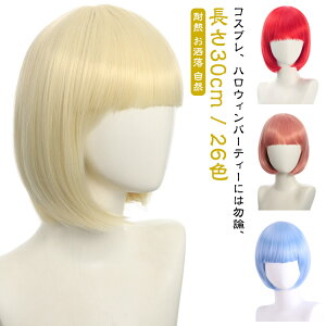 y26F/30cmzEBbO {u V[g R tEBbO V[g{u ECbO fB[X   RX RXv nEB    nEB l ubN RXv 