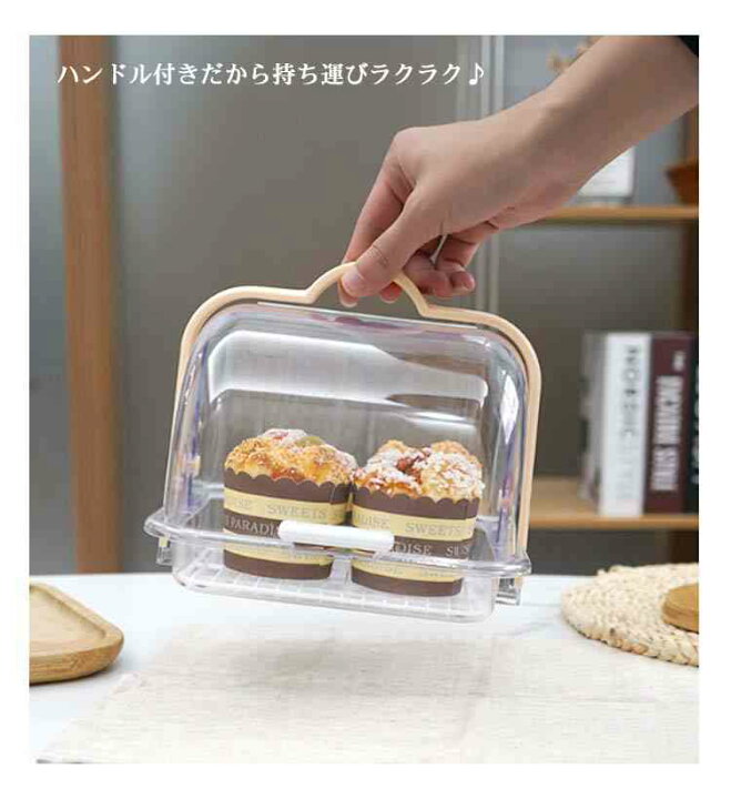 楽天市場】整理 哺乳瓶 ケース 調味料入れ 【送料無料】フードケース 