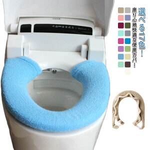 ėp^Cv ֍V[g 􂦂 Jo[ n gC k  ʌ^ yz֍Jo[ gCpi U^ GR Vv ֍}bg  ėp^Cv tȒP gC^[ ȒP 