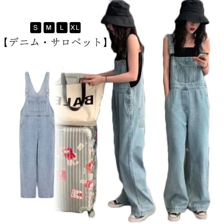 楽天市場】大きいサイズ オーバーオール レディース サロペット パンツ 