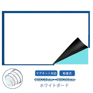 JbgR  zCg{[h }OlbgΉ G{[h 90X150cm S \Ĕ 90X120cm  {[h G c V[g zCg{[h f V[g wZ ItBX