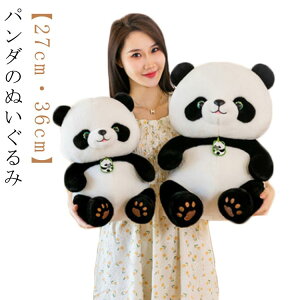 Dw ObY YQ  ˂ނ˂ ܂ NbV 킢 60cm ʂ NbV Aj}  Ԃ ˂ނ˂ p_ ܂ n qǂ v[g Q 