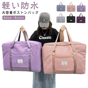 Cws w q ꔑ 2 {XgobO s΂ St sobO Z jq L[I y sJo obO s {XgobO  | 킢 fB[X 