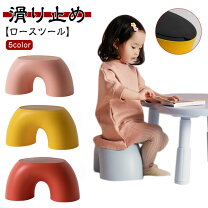 楽天市場】玄関 スツール（子供部屋用インテリア・寝具・収納 