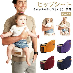Ђ Ԃ  2 V qbvV[g xr[ qbvV[g R Ђ LbY oYj xg ǂ ω׏d20kg R ŎxЂ qǂ 3 1 