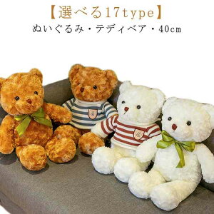 킢  ܂̂ʂ ӂӂ FB {t YQ qO} YQ N} efBxA 40cm tJtJ  N} F Ƒ  ʂ ܂  xr[ a 