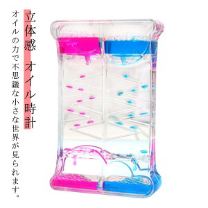 IC^C}[ ICv hbv[V IC[V ICv IC^C}[ u 蕨 v[g ̊ i wK ItBX  rO 蕨 EFfBO