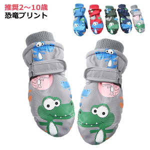 vg ~gXm[O[u XL[O[u qp LbY@h@ j̎q ̎q  V ~   vg   LbY ~g Xm[O[u 3 4 5