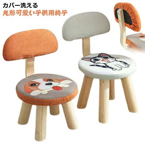 qp c q֎q  Aj}  ی` q [Xc[ ֎q qp k  20cm [^Cv ~j Xc[ q Ⴂ  qǂ ǂ CX  LbY 킢 