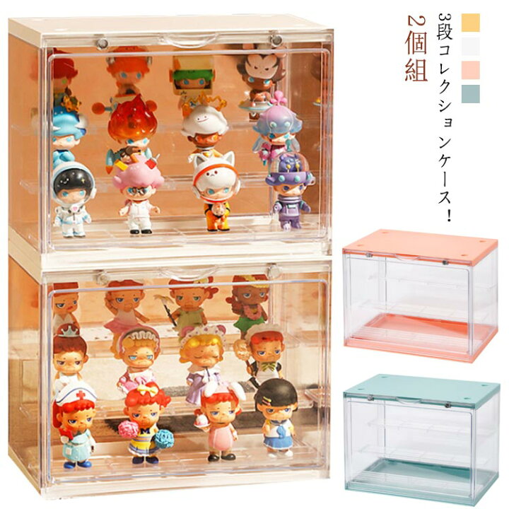 楽天市場】コレクションケース アクリル 棚 アクリル ケース 蓋 付き 2 