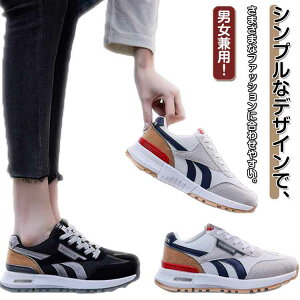  jOV[Y Xj[J[ y Y  fB[X  y Xj[J[ D^ RC EH[LOV[Y ʋC ϋv _