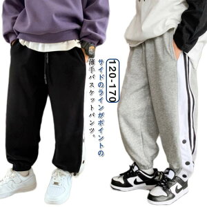 oXPbg{[pc Y{ oXPbg{[pc oXp H LbY TChC Xibv{^ oXPbgpc ̎q {^  ~ Opc WjA j̎q W[