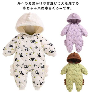  ̎q j̎q p[X WvX[c h xr[ I[C Ȃ Jo[I[ H~ Xm[EFA o q  t[ht h xr[ V OJ