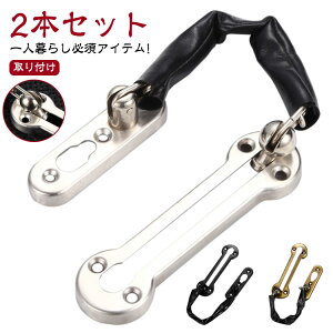 XehA`F[t XeXhA`F[ `F[ŃbN K[hbN hA փ`F[bN hƑ΍ pS  hƃObY hA`F[ ꌬ Ap[g }V 