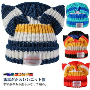 u ˂ L jbgX t fB[X  l q r[j[ jbgLbv ώ Lbv Xq ҂  LbY ̎q j̎q q  킢 n JWA ؍ h