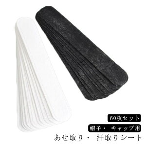 z Ђ y60Zbgzpbh ĝ  ToCU[ Xq  Ci[ Lbv V[g CAP LbvCi[ pbg  pbh Ci[ Vc \^Cv   h