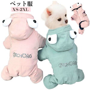 _ER[gg ȃR[g H~p WPbg h h ybg ̃WPbg y ̕ ^  l̑ H~ R L o|ӂӂ