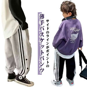 oXPbg{[pc Xibv{^ W[Wpc LbY oXPbg{[pc j̎q ̎q oXPbgpc {^ TChC Y{  oXPbg{[pc oX