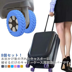 Jo[ X[cP[X xbh LX^[Jo[ LX^[ y LX^[Jo[ ֎qXgbp[ S ֎qrJo[ LX^[Xgbp[ X[cP[X^CJo[  h~ Œ 