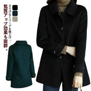 ʋ gbvX OL `FX^[R[g fB[X WPbg R[g V[gR[g AE^[  ꂢ s[R[g g`R[g `FX^[ ~fBA HD   V[