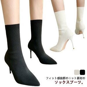 N/Nі2^Cv V[gu[c fB[X C sq[ N/Nі2^Cv 7cm V[g nCq[ \bNXu[c |CebhgD Xgb` H~ n V[Y 