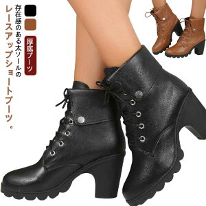 q[ fB[X ҂ݏグu[c u[c V[gu[c ɂȂ u[c ҂ݏグ [XAbv b [Nu[c Ȃ u[c ₷ ҂ݏグu[c L O 