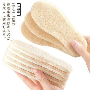 Y {A  [g {A  hC\[ {A H~ ~ q 15-27.5cm 8Zbg fB[X NbV C\[ z ʋC h  Ci[\[ ۂۂ 